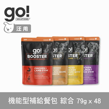 【SofyDOG】go! 狗狗補給餐包 綜合口味 79g 48件組 狗罐 狗餐包 鮮食