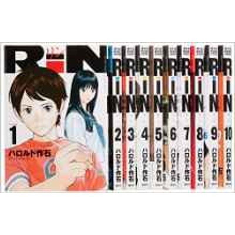 RiN コミック 1-11巻セット (KCデラックス 月刊少年マガジン)