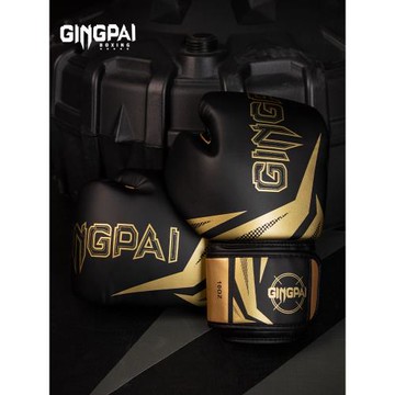 專業拳擊手套散打搏擊訓練打沙袋包拳套成人兒童男女透氣加厚格斗