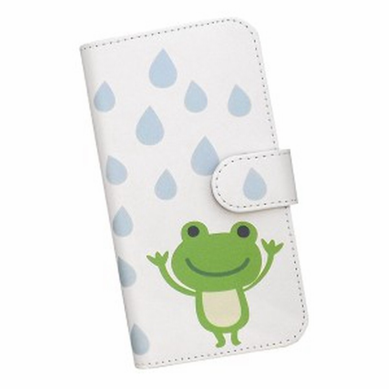 Android One S2 スマートフォンケース 手帳型 カエル 動物 雨 しずく キャラクター かわいい Smt 071 通販 Lineポイント最大1 0 Get Lineショッピング