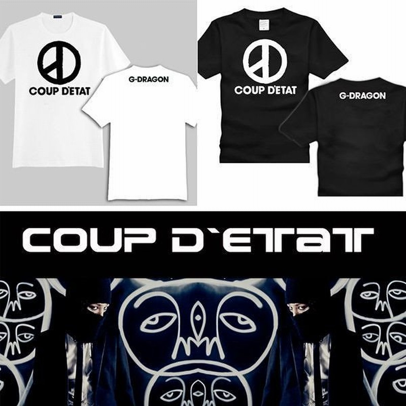 送料無料 Bigbang Gd Coup D Etat ロゴ 半袖 Tシャツtop G Dragon 服 ビッグバン 韓流グッズ 通販 Lineポイント最大1 0 Get Lineショッピング