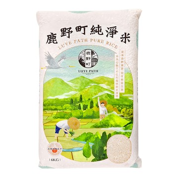 東台糧倉 鹿野町純淨米  CNS一等  6kg  1包