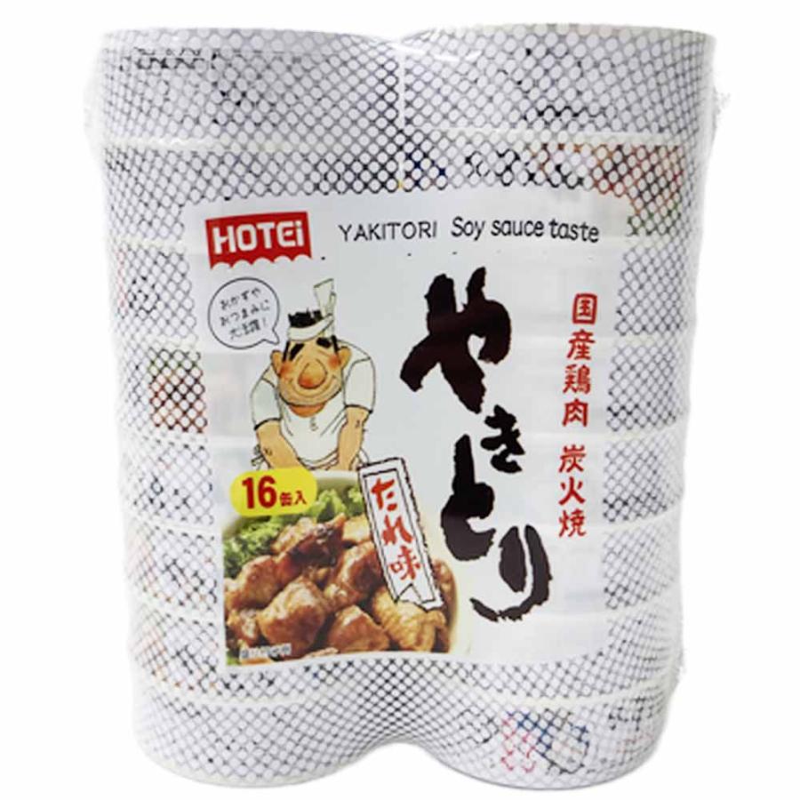 コストコ ホテイフーズ やきとり缶 たれ味 75g x 16缶 コストコ商品 保存