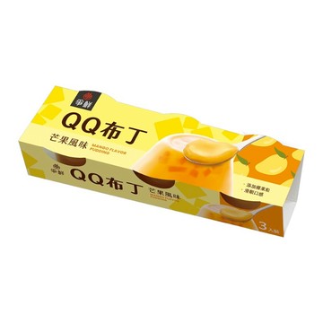 爭鮮QQ布丁-芒果風味(每盒3入/每個110g)