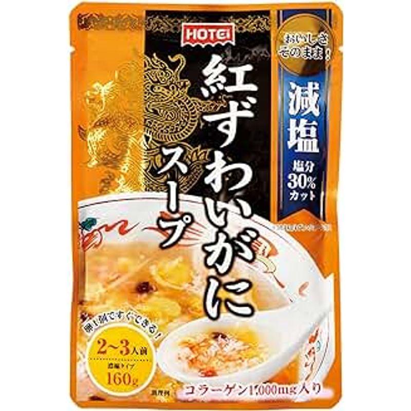 ホテイフーズ 紅ずわいがにスープ 濃縮タイプ 160g×4袋