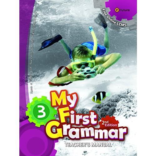 e-future My First Grammar 2nd Edition レベル3 ティーチャーズマニュアル CD付 英語教材