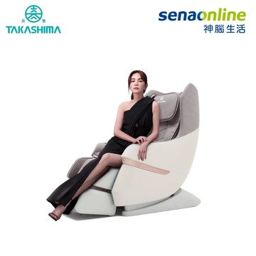 TAKASHIMA高島 愛舒服 iFlux 小沙發按摩椅 灰 A-1310