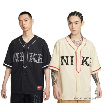 Nike 短袖上衣 男裝 棒球球衣 黑/米【運動世界】IF2230-010/IF2230-113