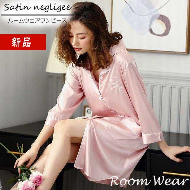 ネグリジェ 前開き パジャマ ワンピース 新品 サテン パジャマ レディース ルームウェア ワンピース 春 夏 シルクタッチ 無地 7分袖 部屋着 プレゼント 通販 Lineポイント最大0 5 Get Lineショッピング