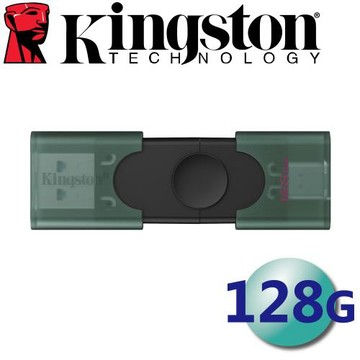 Kingston 金士頓 128GB DataTraveler DUO USB-A/C 雙介面 隨身碟 - DTDEG2/128GB