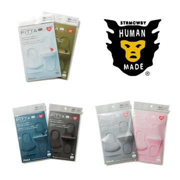 【日貨代購CITY】2021AW HUMAN MADE PITTA MASK 2入裝 防疫 口罩 聯名 六色 現貨