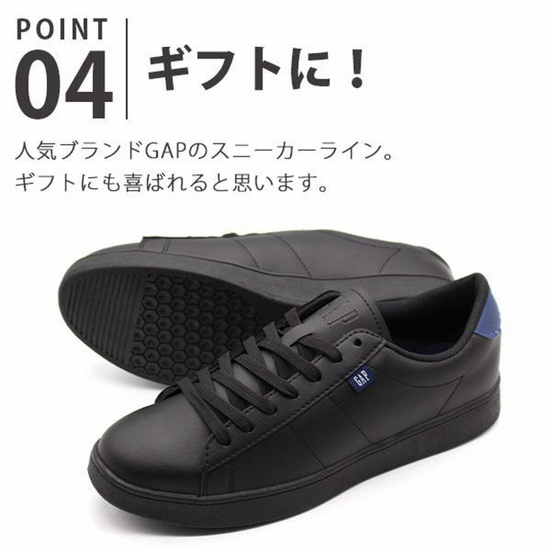 スニーカー レディース メンズ 靴 シューズ 白 ホワイト 黒