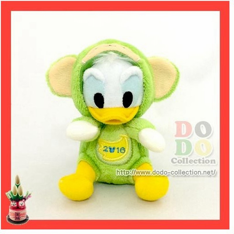 ドナルド 干支ぬいぐるみバッジ さるの着ぐるみを着る 16年 お正月 東京ディズニーリゾート 限定 グッズ お土産 通販 Lineポイント最大0 5 Get Lineショッピング