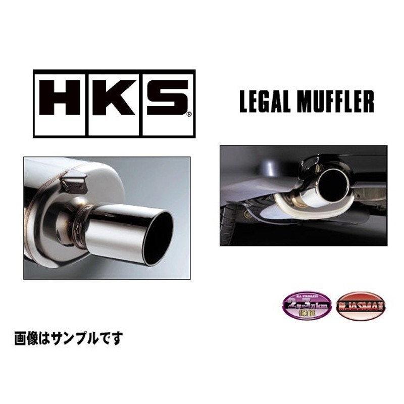 HKS リーガル マフラー ジムニー GF-/GH-/TA-/ABA-JB23W K6A(TURBO) 98