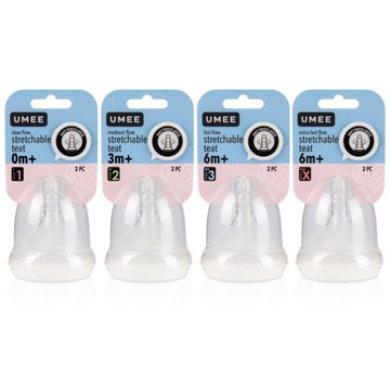 荷蘭 UMEE 仿母乳觸感奶嘴-寬口徑(4款可選)1組2入