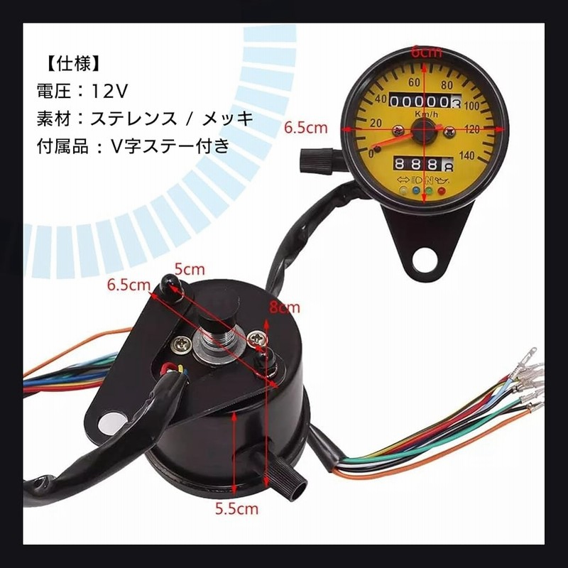 ガレージT&F 機械式ミニスピードメーター　サイド出しステー Garage T＆F T&F ガレージ サイド出しミニメーターステー タイプ