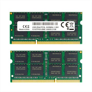 全新內存條DDR3 2G 4G 8G 1333/1600MHZ頻率筆記本內存條RAM批發【宜家良品百貨】