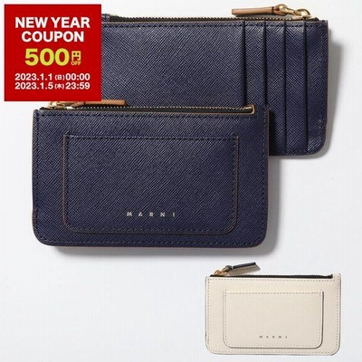 MARNIケースの通販 931件の検索結果 | LINEショッピング