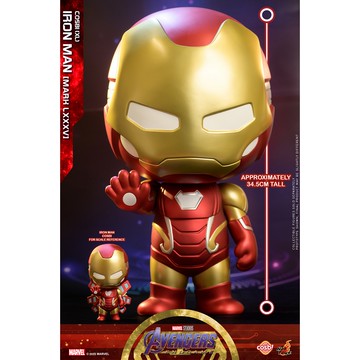 【野獸國】復仇者聯盟：終局之戰 鋼鐵人 MK85 巨型款｜HOT TOYS CBX025