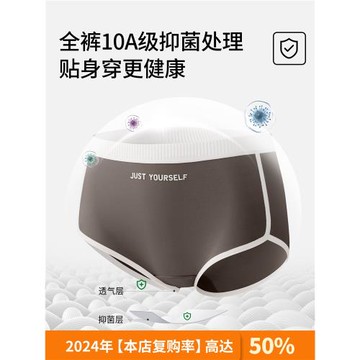埃茉四角內褲女士純棉抗菌夏薄款安全褲大碼無痕不夾臀運動平角褲