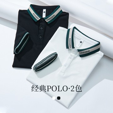 漢斯卡休閑翻領短袖POLO衫男夏季潮牌撞色條紋珠地網眼半袖保羅衫