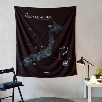 日本地圖-你的專屬日本地圖(布)。武士黑(客製化禮物 聖誕禮物)