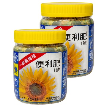 翠筠 便利肥 1號便利肥 長效通用肥  400g  2罐