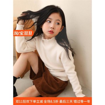 秋冬季女童毛衣圓點針織羊絨衫