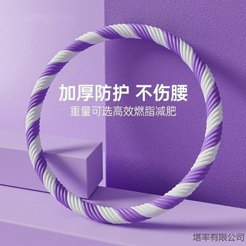 呼啦圈老式收腹加重專用女瘦肚子美腰不傷腰成人軟呼拉圈鑫弘-戶外運動