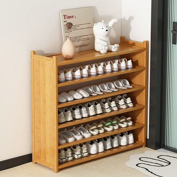 【最低價】【公司貨】家用實木多層鞋架收納置物架臥室玄關落地門口鞋柜客廳儲物小宿舍