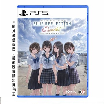 PS5 遊戲 PlayStation PS5 BLUE REFLECTION Quartet 少女們的奇蹟 中日英文版 一般版
