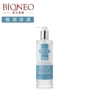 德國百妮 Bioneo 玻尿酸保濕化妝水凝露350ml
