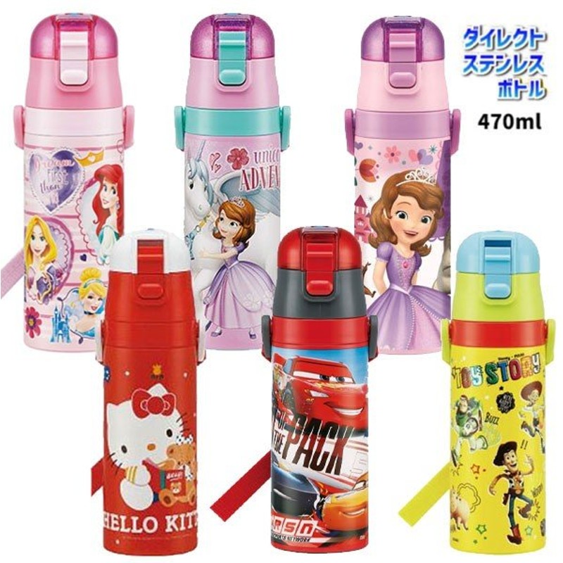 ダイレクト ステンレスボトル ディズニー トイストーリー ソフィア ちいさなプリンセスソフィア 水筒 直飲み 470ml Disney Y 水筒 子ども 3000 通販 Lineポイント最大get Lineショッピング