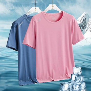 【Heart:W 新職人】★男女款透氣冰涼速乾上衣(T恤/上衣/舒適/百搭)