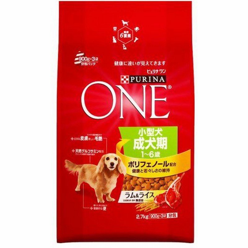 ピュリナワン 小型犬成犬期1 6歳 ラム ライス 2 7kg 通販 Lineポイント最大0 5 Get Lineショッピング