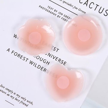 夏日 防走光膚色梅花型隱形胸貼 硅膠無痕乳貼 可反復使用