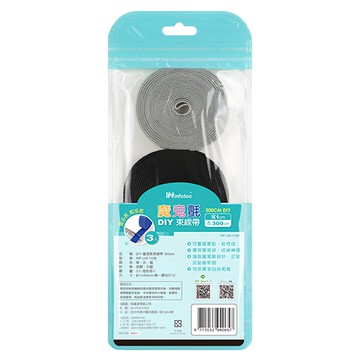 infotec 英富達 DIY 魔鬼氈束線帶 Set  300cm長度 自由剪裁  INF - LM -103B  1組