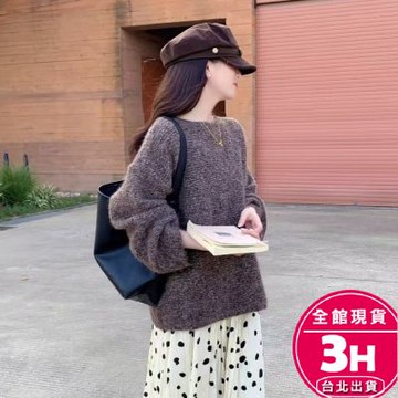 【梨卡】隔日到貨 女裝 毛衣 針織 上衣 軟糯毛衣 溫柔風上衣 寬鬆毛衣 圓領針織 時尚針織 ES042【現貨24H】