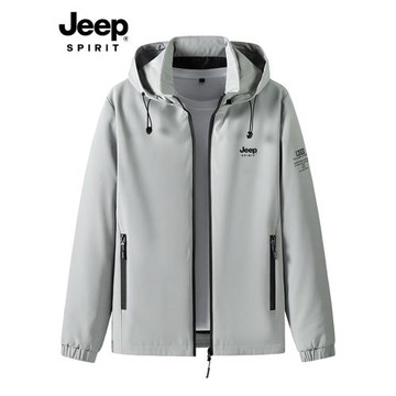 JEEP吉普連帽外套男春秋季2025新款潮流百搭加絨加厚休閑夾克上衣