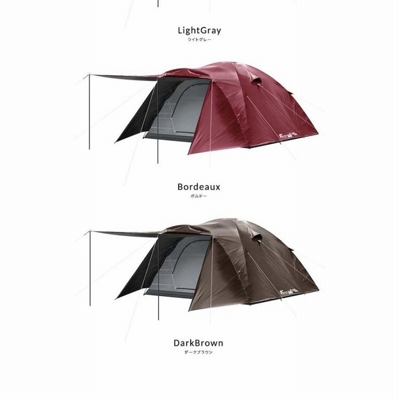 激安ショップ 食品 漕ぐ ダークブラウン FIELDOOR テント 4〜6人用 300cm アウトドア寝具