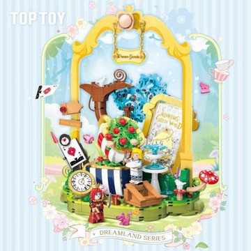 (免運)TOPTOY藝術主題夢境奇緣系列積木童話拼裝積木玩具畢業禮物
