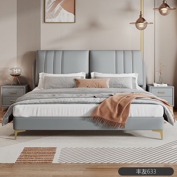 優樂悅~愛家生活真皮床現代簡約軟床網紅ins風主臥新款雙人床高檔婚床