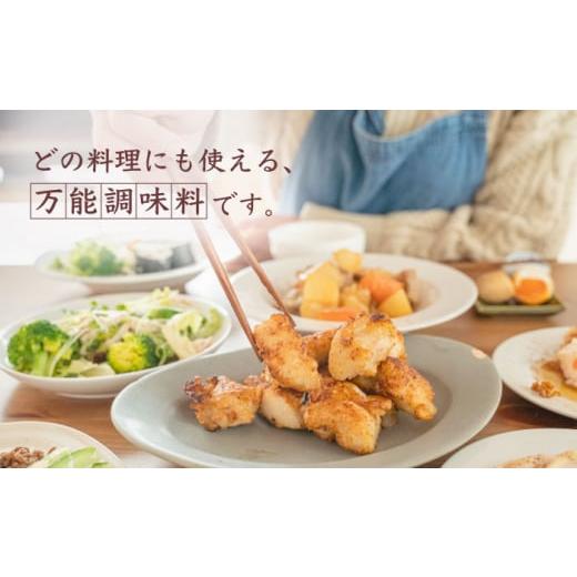 ふるさと納税 長崎県 西海市  調味料3種セット（味噌・醤油・酢）  ＜大瀬戸ふれあい市＞ [CEZ003]