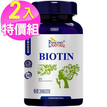 (2入特價) 愛司盟 潤華美姬複合錠-生物素(60錠/瓶)