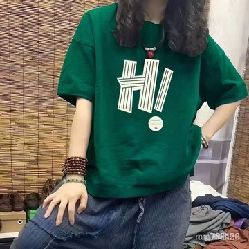 【台灣出貨】100%純棉 短袖上衣 純棉t恤 美式上衣 t恤 短袖 大碼上衣 短袖T恤女 印花 T恤 女生上衣 韓版短袖