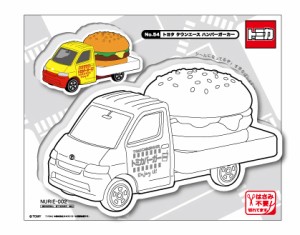 Nu002 トヨタタウンエース ハンバーガーカー 塗り絵ステッカー ウォールステッカー トミカ Tomica Tomy タカラトミー 車 ぬりえ 壁用 通販 Lineポイント最大1 0 Get Lineショッピング