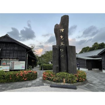 嘉義｜阿里山賞楓.栩悅號『阿里山➔對高岳往返』森林導覽列車.懷舊奮起湖老街.優遊吧斯.文山賓館二日｜高雄台南-25KHHCYI59