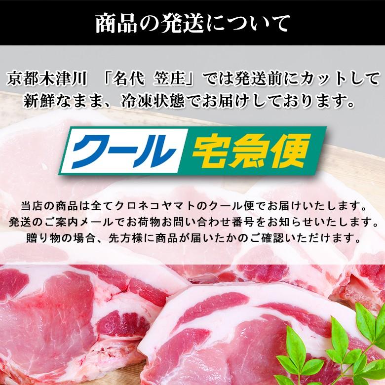 送料無料 極上 鹿児島県産 黒豚 バラ 薄切り 1kg 化粧箱入り ギフト お中元 お歳暮 内祝い 誕生日 のし対応 肉 お肉 父の日ギフト 豚 豚肉