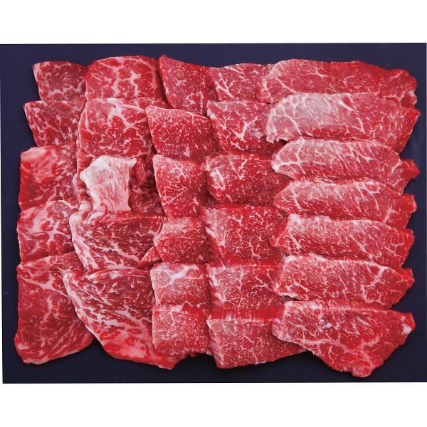 2458111000361 銀座吉澤 松阪牛モモ焼肉用(500g)