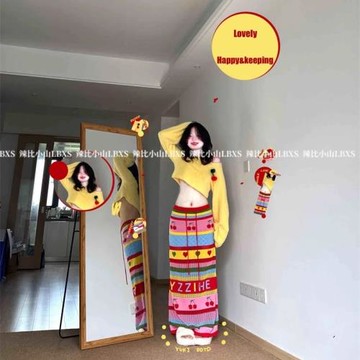 秋季多巴胺少女感彩色穿搭一字肩軟糯短款毛衣撞色半身長裙兩件套